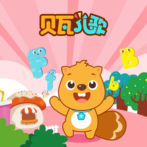 一级毛片黑寡妇
