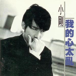 一级毛片黑寡妇
