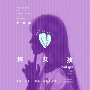 一级毛片黑寡妇
